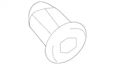https://img.armtek.ru/img/article/898/8984736/230x230/8984736_0.webp