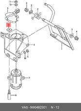 https://img.armtek.ru/img/article/898/8985012/230x230/8985012_0.webp