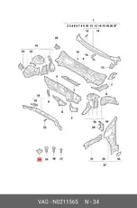 https://img.armtek.ru/img/article/898/8985014/230x230/8985014_0.webp