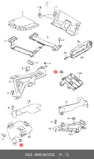https://img.armtek.ru/img/article/898/8985106/230x230/8985106_0.webp