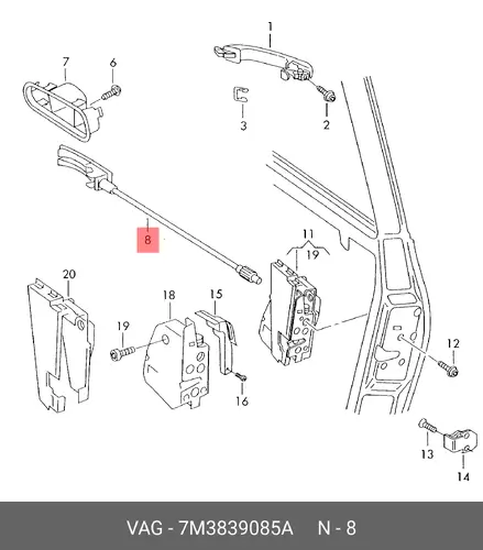  (8 гр.), Гибкая тяга 7M3839085A VAG