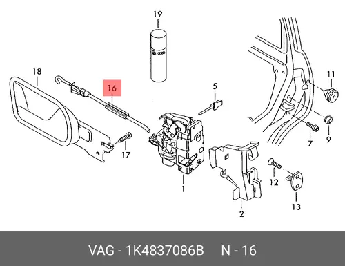 1K4837086B Гибкая тяга VAG