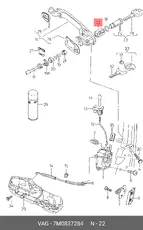 https://img.armtek.ru/img/article/898/8985454/230x230/8985454_0.webp