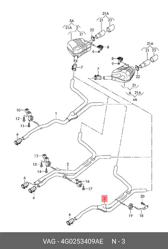 Глушитель, средний 4G0253409AE VAG