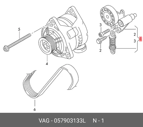 Демпфер ус 057903133L VAG