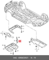 https://img.armtek.ru/img/article/898/8986690/230x230/8986690_0.webp