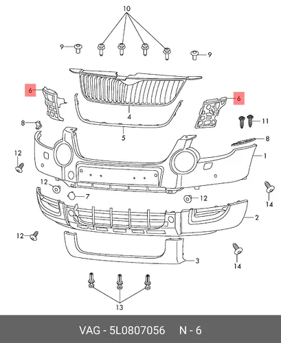  Кронштейн переднего бампера правый 5L0807056 VAG