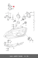 https://img.armtek.ru/img/article/898/8986870/230x230/8986870_0.webp
