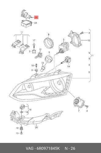 Держатель 6R0971845K VAG