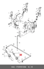 https://img.armtek.ru/img/article/898/8986973/230x230/8986973_0.webp