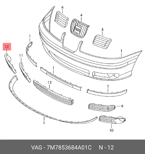 Решетка бампера VAG 7M7853684A 01C
