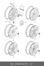 https://img.armtek.ru/img/article/898/8987398/230x230/8987398_0.webp