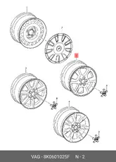 https://img.armtek.ru/img/article/898/8987695/230x230/8987695_0.webp