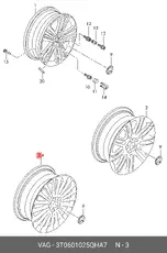 https://img.armtek.ru/img/article/898/8987713/230x230/8987713_0.webp