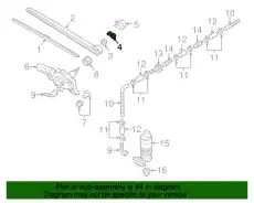(AUDI), ЖИКЛЕР С ОБОГРЕВОМ 8U0955985 VAG