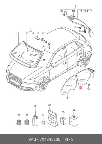 Заглушка 8X4845205 VAG