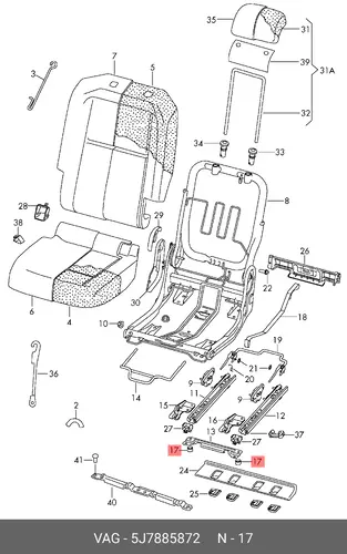 Заглушка 5J7885872 VAG