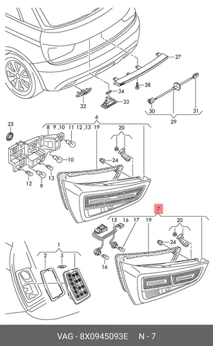 Фонарь задний VAG 8X0945093E