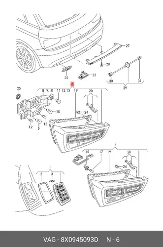 Фонарь задний VAG 8X0945093D