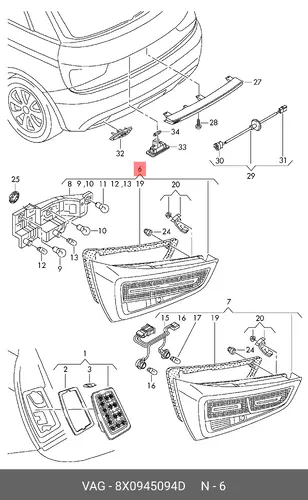 Фонарь задний VAG 8X0945094D