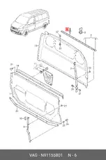 https://img.armtek.ru/img/article/898/8989177/230x230/8989177_0.webp