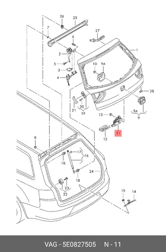 ЗАМОК 5E0827505 VAG