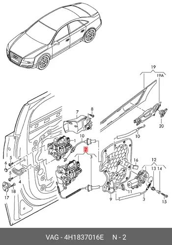  (AUDI), ЗАМОК ДВЕРНОЙ 4H1837016E VAG