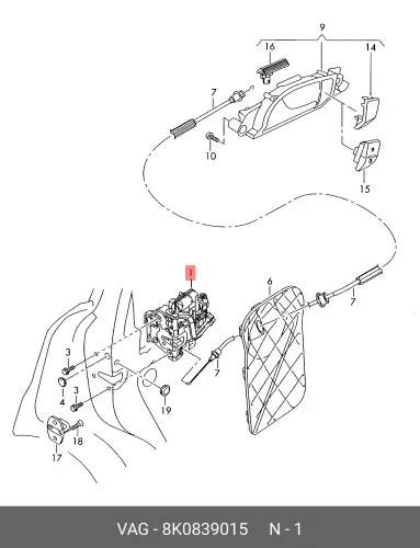(AUDI), Замок дверной 8K0839015 VAG