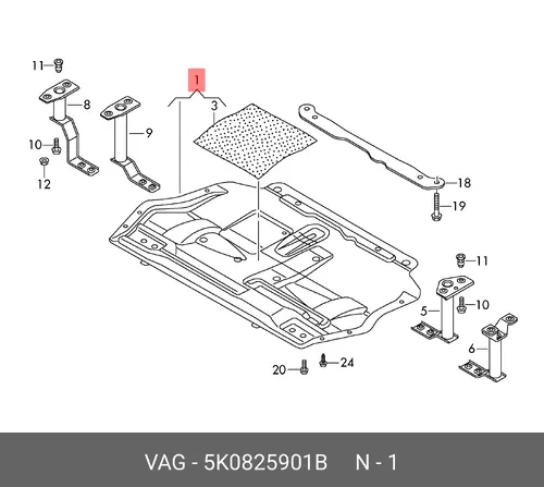 защита картера двигателя 5K0825901B VAG