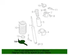 Защита от ударов камней 8R0511539B VAG