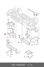 https://img.armtek.ru/img/article/898/8989892/230x230/8989892_0.webp
