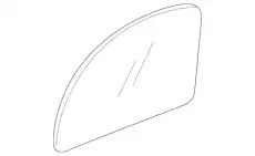 Зеркальное стекло (плоское) с 1C1857521E VAG