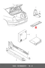 https://img.armtek.ru/img/article/899/8990156/230x230/8990156_0.webp