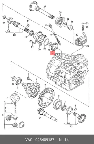 Шестерня КПП VAG 02B409187