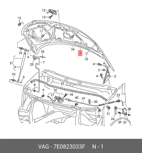 Капот 7E0823033F VAG