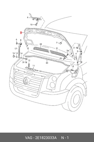 Капот 2E1823033A VAG