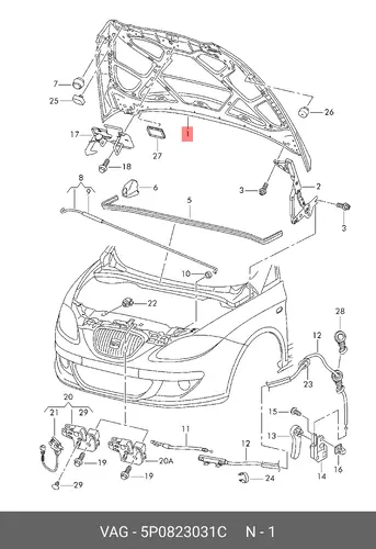 Капот 5P0823031C VAG