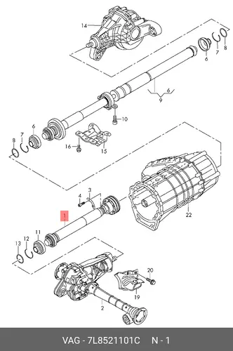 Карданный вал 7L8521101C VAG