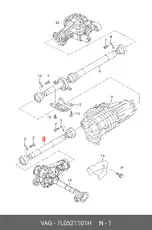 КАРДАННЫЙ ВАЛ 7L0521101H VAG