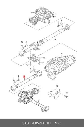 КАРДАННЫЙ ВАЛ 7L0521101H VAG