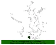  КЛАПАН МАГНИТНЫЙ 8E0820036 VAG