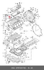 https://img.armtek.ru/img/article/899/8990677/230x230/8990677_0.webp
