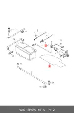 https://img.armtek.ru/img/article/899/8990890/230x230/8990890_0.webp
