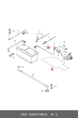 Коврики в салон VAG 2H0971461A