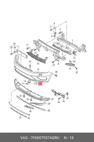  7P6807937AGRU КОЖУХ (ORG) VAG