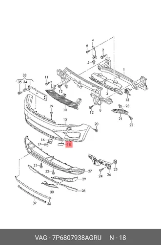  (VW), КОЖУХ 7P6807938A GRU VAG