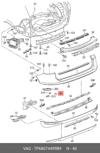 (VW), КОЖУХ 7P6807449 9B9 VAG