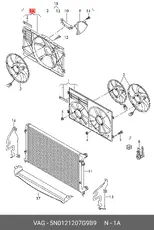 https://img.armtek.ru/img/article/899/8991473/230x230/8991473_0.webp