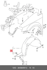 https://img.armtek.ru/img/article/899/8991568/230x230/8991568_0.webp