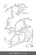 https://img.armtek.ru/img/article/899/8991572/230x230/8991572_0.webp